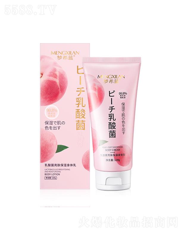 �V��Ӣ�ۇ��H����Ƽ����޹�˾����ϣ�{��������w�������w�� 120g�ﶬ�־��������w��