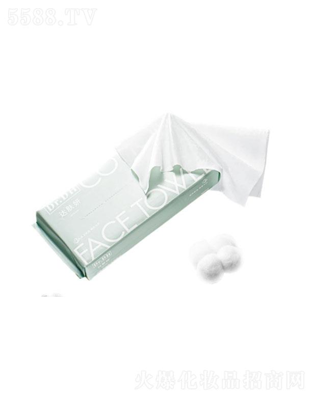 ��������Ʒ�ƹ������޹�˾����������  �_(d��)�w��ϴĘ��  һ����   �ɝ����