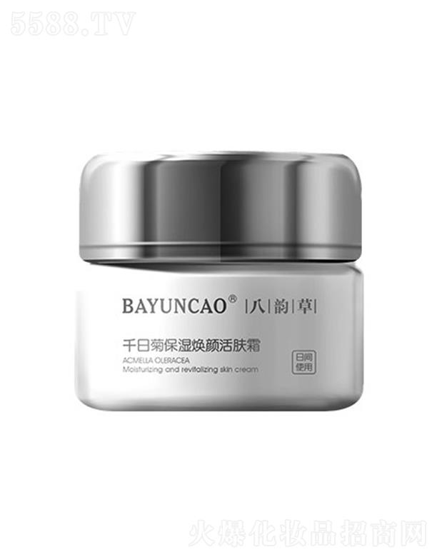 �����f(xi��)�������t(y��)ˎ���yƷ���g(sh��)�_(k��i)�l(f��)���޹�˾����퍲�ǧ�վձ�����w˪ 500ml