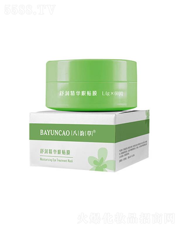 �����f(xi��)�������t(y��)ˎ���yƷ���g(sh��)�_(k��i)�l(f��)���޹�˾����퍲��杙(r��n)���A���NĤ 60Ƭ