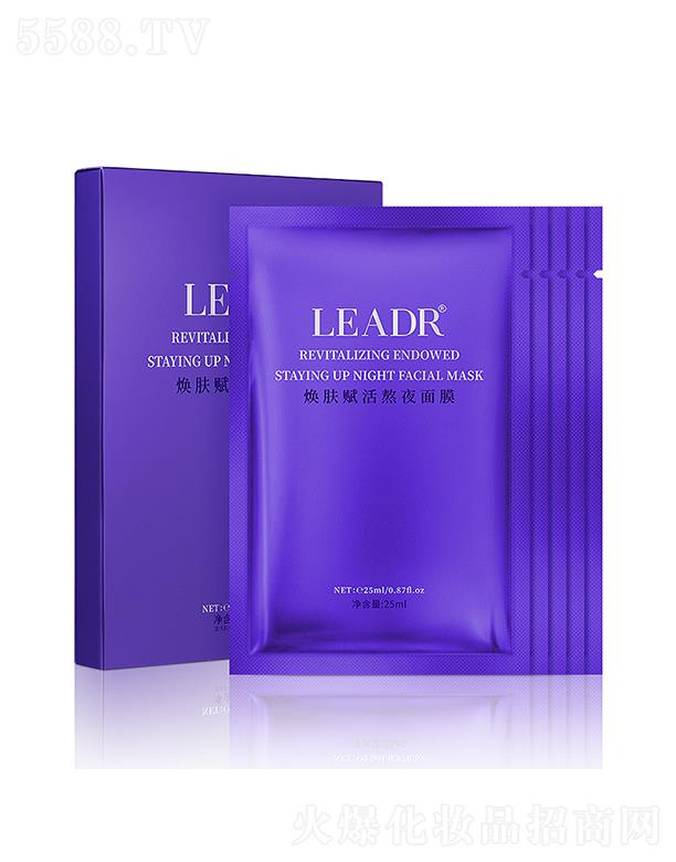 �V�ݽ�ϲ���yƷ���޹�˾��Ů��֮�����w�x����Ĥ 25ml�a(b��)ˮ���������wɫ