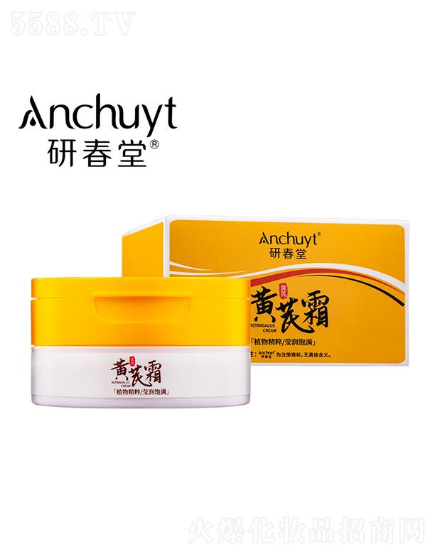 �V�ݽ�ϲ���yƷ���޹�˾���д����S��˪ �iסˮ���B(y��ng)�o(h��)ˮ��(r��n)���w