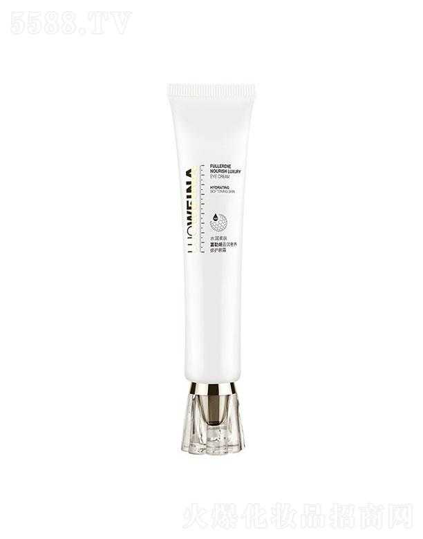 �V����¶�˻��yƷ���޹�˾���V����¶��  ����ϩ����(r��n)���B(y��ng)���o(h��)��˪  30ml   �����ɼy