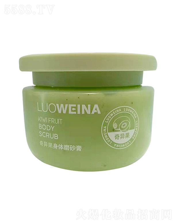 �V����¶�˻��yƷ���޹�˾���V����¶��  �_�S���殐�����wĥɰ��  300g   ȥ���|(zh��)ȥ��Ƥ