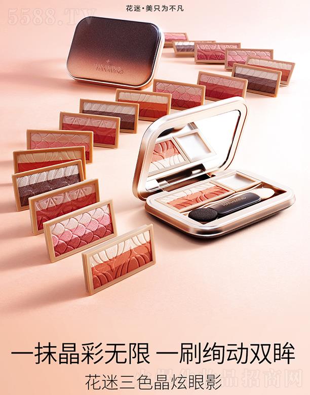 ���ݐ����o����Ʒ���޹�˾��������ɫ������Ӱ