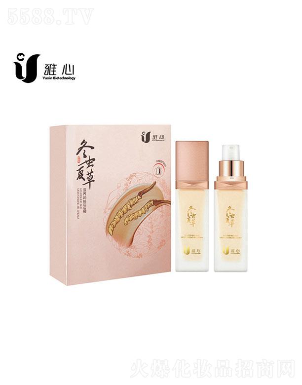 �V�����Ļ��yƷ���޹�˾���V������  �����x(ch��ng)�ݷ۵�Һ   ��Ȼ���y