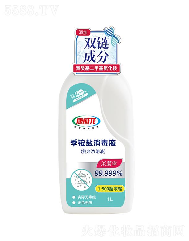 ���u�����������Ƽ��ɷ����޹�˾�����������@�}����Һ �ͺϝ�sҺ 1L