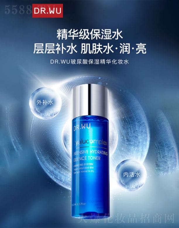 ���(�Ϻ�)���yƷ�Q(m��o)�����޹�˾�����(�Ϻ�)  �_���w�����ᱣ���A���yˮ  150ml   �aˮ����