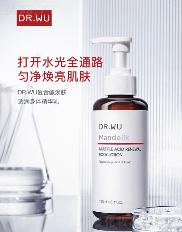 ���(�Ϻ�)���yƷ�Q(m��o)�����޹�˾�����(�Ϻ�)   �_���w��(f��)���៨�w��͸���w��  180ml  ȫ������