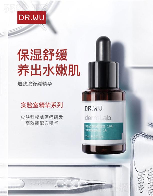 ���(�Ϻ�)���yƷ�Q(m��o)�����޹�˾�����(�Ϻ�)  �_���w�������澏���A  15ml   B5���ⷺ�t