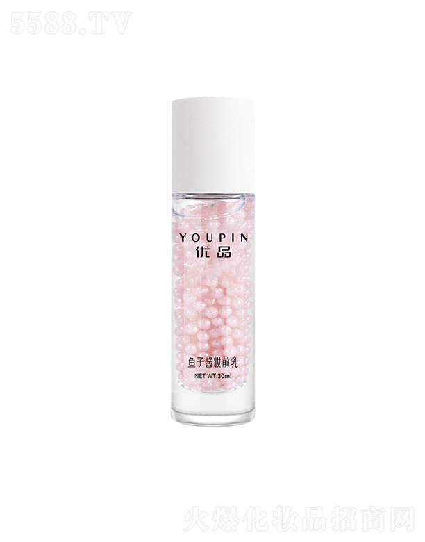 �V�݃�(y��u)Ʒ����Ƽ����޹�˾���V�݃�(y��u)Ʒ�~(y��)���u�yǰ��OEM 30ml �S�ֹ�͸ˮ��