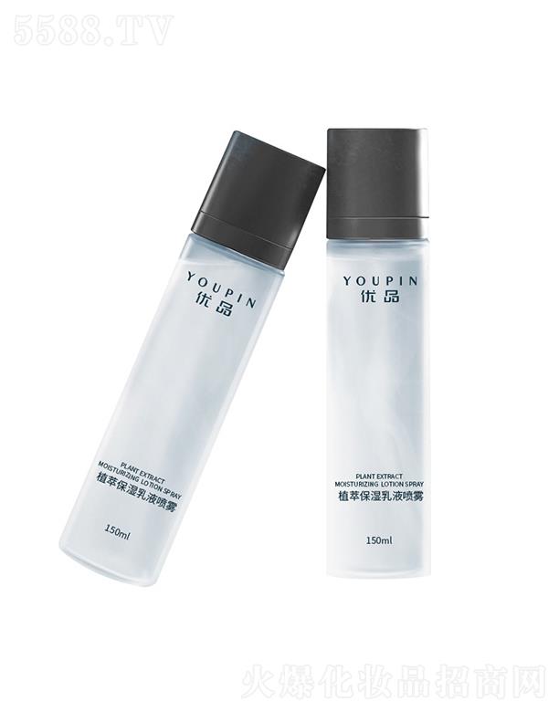 �V�݃�(y��u)Ʒ����Ƽ����޹�˾���V�݃�(y��u)Ʒֲ�ͱ�����Һ���F 150ml�o(w��)ˮ�䷽��ˬ������