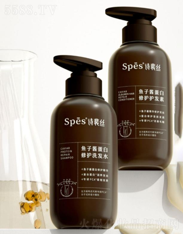 �㽭���~�Ƽ����޹�˾���㽭���~   spes�~���u�������o(h��)ϴ�l(f��)ˮ   ���o(h��)Ⱦ�C