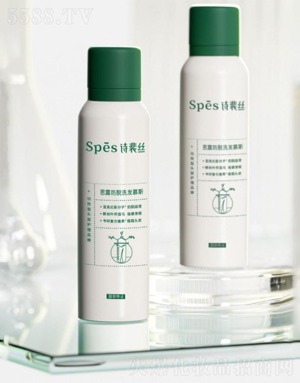 �㽭���~�Ƽ����޹�˾���㽭���~  spes˼¶��Óϴ�l(f��)Ľ˹   ��Ó�̰l(f��)