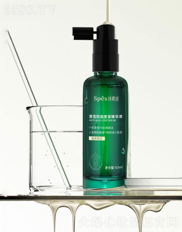 �㽭���~�Ƽ����޹�˾���㽭���~   spes��ѩ��Ó�ܰl(f��)���AҺ   ��(w��n)�̰l(f��)��