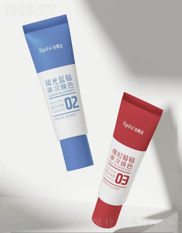 �㽭���~�Ƽ����޹�˾���㽭���~   Spesһ���ԟ�ɫ�l(f��)��   ��ϴ����ɫ