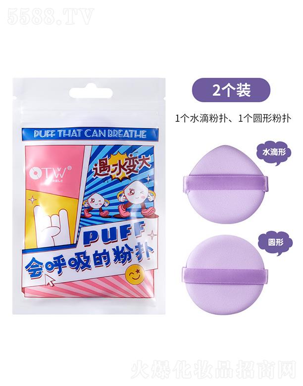 ���^�Ѕf(xi��)���(x��)�������޹�˾��OTW��(hu��)�����ķۓ�