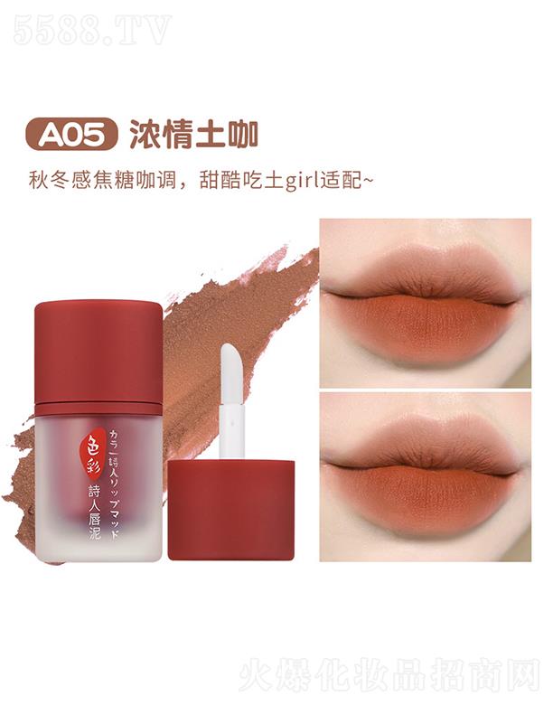 ���^�Ѕf(xi��)���(x��)�������޹�˾������ɫ��Ԋ�˴���A05��������