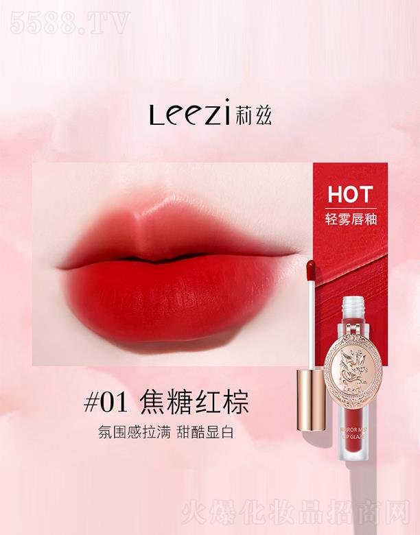 ���^�Ѕf(xi��)����������޹�˾����Ɲ�y�ӻþ��p�F����#01���Ǽt��