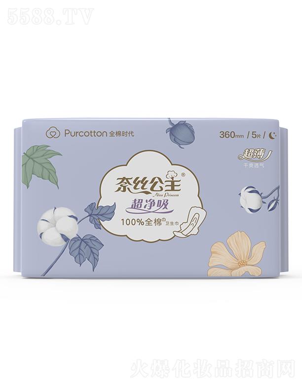 ����ȫ�ޕr���Ƽ����޹�˾���νz����������ϵ���H�w�������Lҹ���l(w��i)����360MM 5Ƭ/��