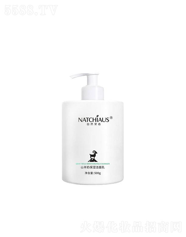 �V������yƷ���޹�˾���V�����  ��Ȼʹ��ɽ���̱�������  500g  �坍ë��