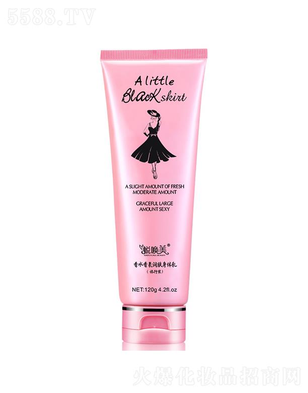 �V�|�ά��s�����������޹�˾��͑������ˮ��ձ����w���w�� 120g�aˮ�̝��������w