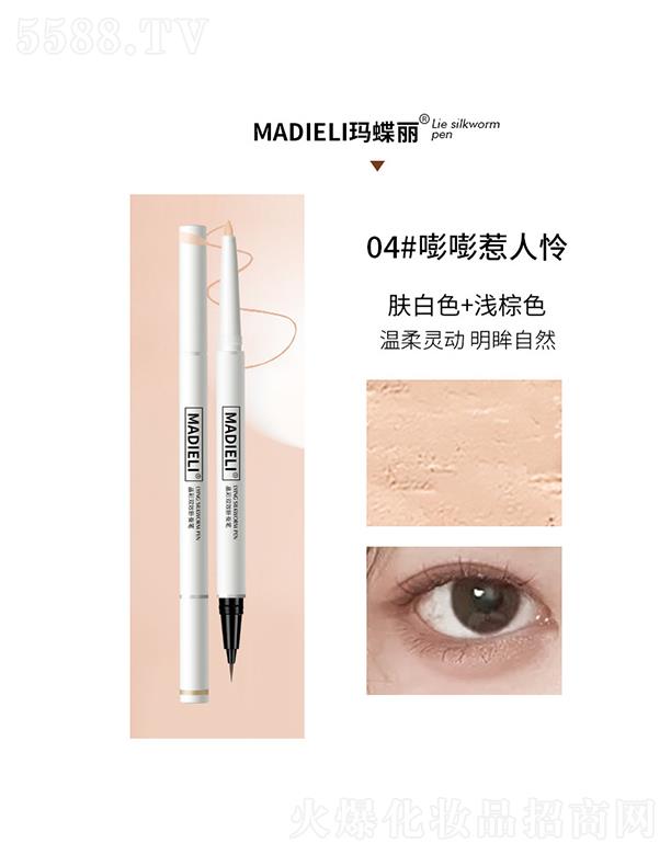 ���^�Ѕf(xi��)����������޹�˾����?sh��)����p�^�P�Q�P04#�������ˑz