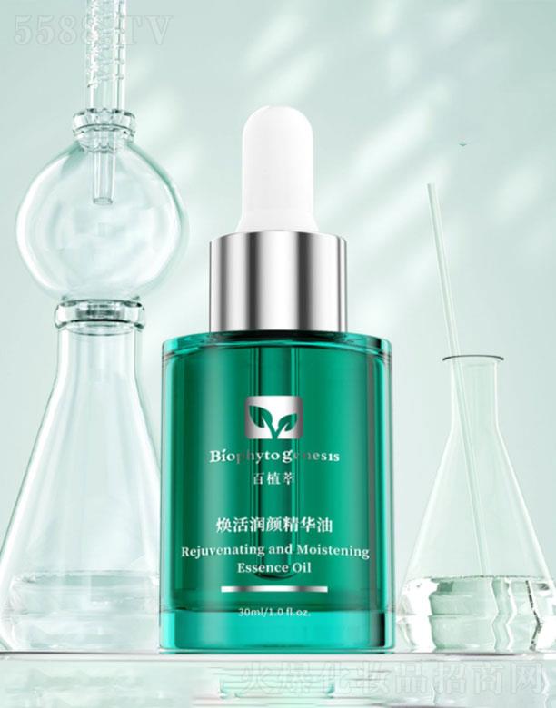 ���H����Ƽ�(�Ϻ�)���޹�˾����ֲ�͟����A��