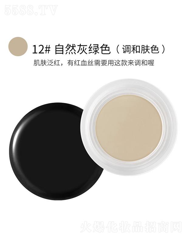 ���^�Ѕf(xi��)���(x��)�������޹�˾���n����覸�12#��Ȼ�ҾGɫ