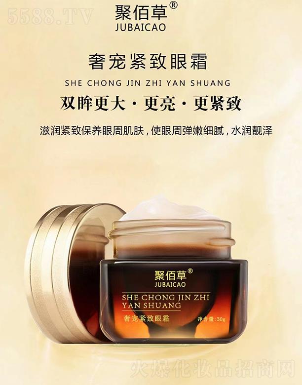 �����h����������Ƽ����޹�˾���۰۲��݌��o����˪