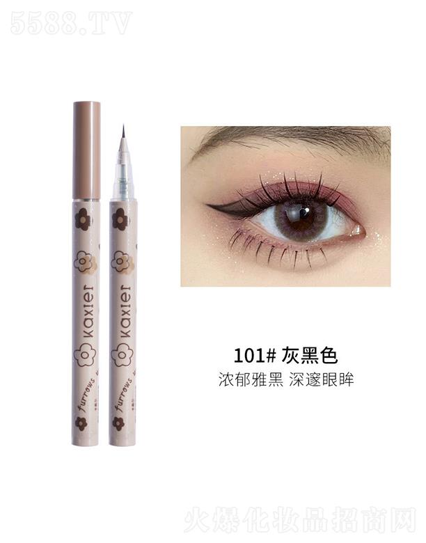 ���^�Ѕf(xi��)����������޹�˾����ϣ��Һ�w�۾��P101#�Һ�ɫ