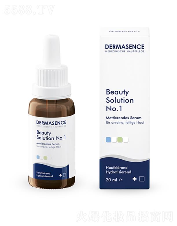 �����W������(gu��)�H�Q(m��o)�����޹�˾��DERMASENCE1 ̖(h��o)����;��AҺ 20ml