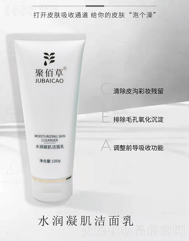 �����h����������Ƽ����޹�˾���۰۲�ˮ��(r��n)����������