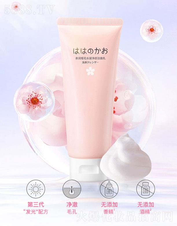 �V���л��܌�(sh��)�I(y��)���޹�˾���H���ѻ�ˮ�����ϴ����