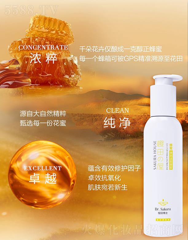 �Ȱ����V�ݣ���(g��)���o(h��)����Ʒ���޹�˾�����ﲩʿ���ۏ����������z