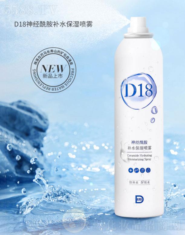 ���ݖ|֮������Ƽ����޹�˾��D18��(j��ng)�����aˮ�����F