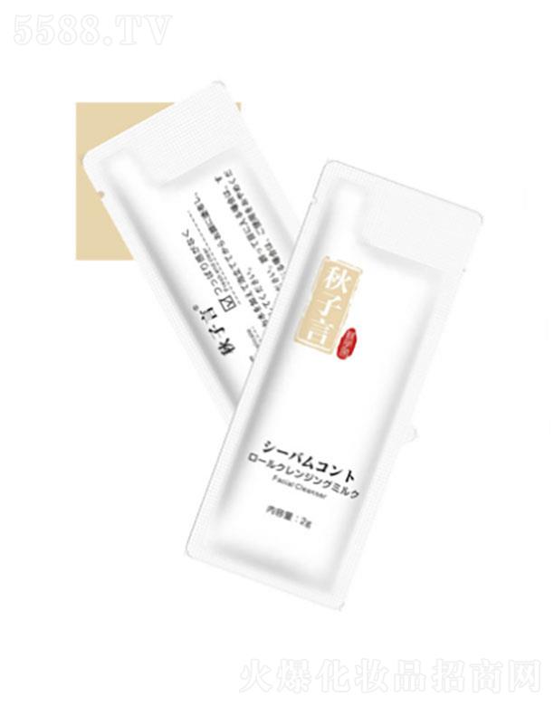 �V���и������û������޹�˾���V���и���  �����ԝ��͸����ϴ����  2g   ܛ�����|(zh��)