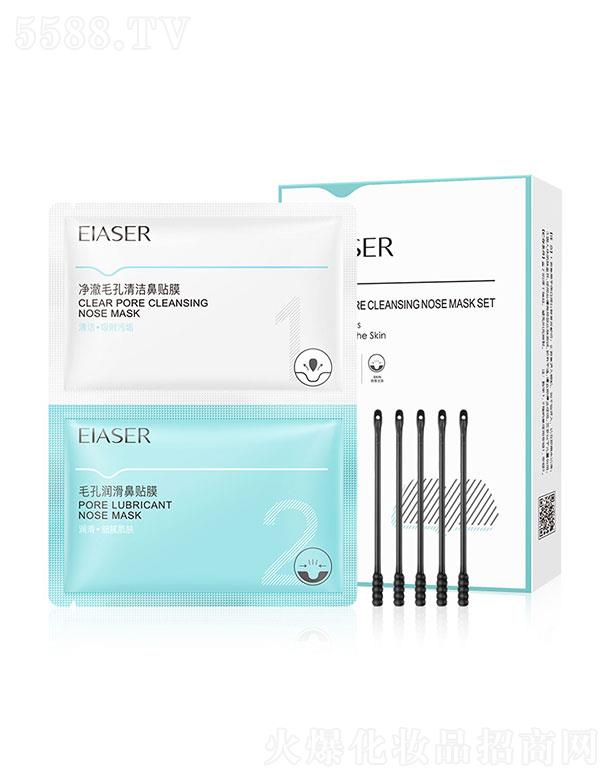 �V������֥�����Q���޹�˾���V������֥��   ���ă���ë���坍���NĤ�M��    ȥ���^�坍ë��