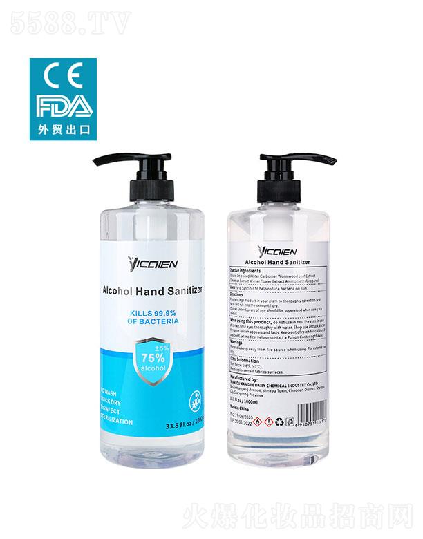 ���^�����ջ����I(y��)���޹�˾�����^����   ���ʶ��ƾ�������ϴ���z   �����y�x��1L