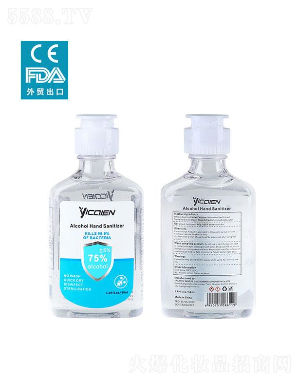 ���^�����ջ����I(y��)���޹�˾�����^����  ���ʶ��ƾ�ϴ��Һ��ϴ���z  50ml  ��������