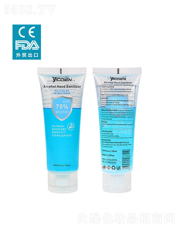 ���^�����ջ����I(y��)���޹�˾�����^����   ���ʶ��ƾ�������ϴ���z  50ml   �y�x��ϴ��Һ