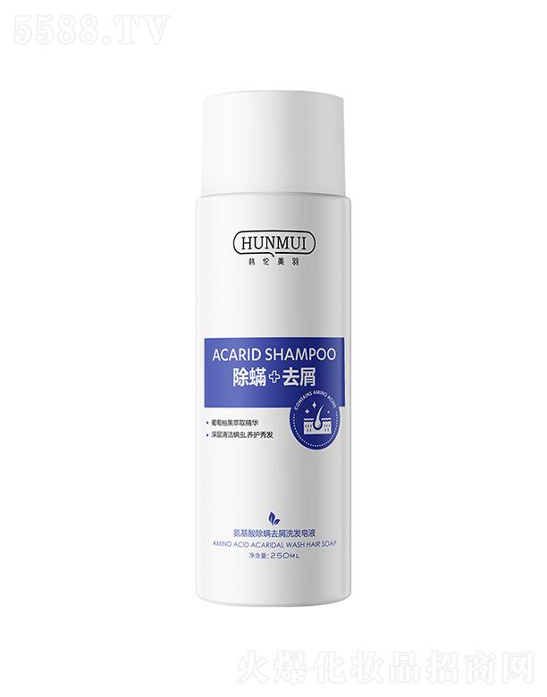 �V�݊W������Ƽ����޹�˾���n������-���������ȥмϴ�l(f��)��Һ 250mlȥмֹ�W������ˬ�Sӯ��l(f��)