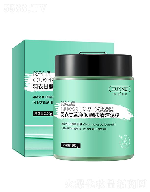 �V�݊W������Ƽ����޹�˾���n���������¸��{(l��n)������w�坍��Ĥ 100g����坍�����wɫ