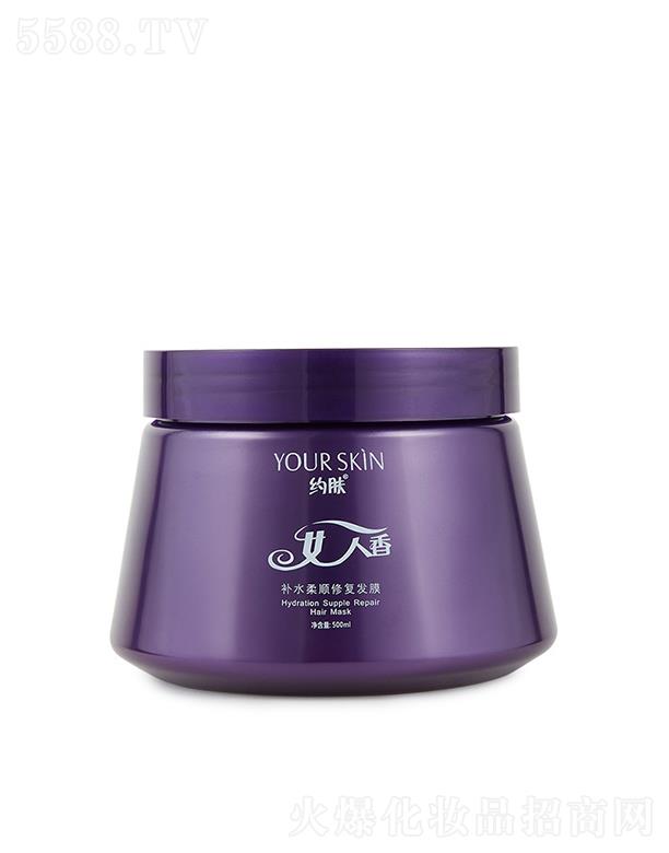 �V�ݘO������Ƽ����޹�˾���s�w�a(b��)ˮ�ޏ�(f��)�l(f��)Ĥ 500ml����ë���̝��ޏ�(f��)