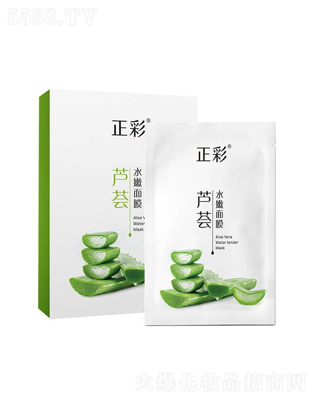 �V�ݓP(y��ng)�⻯�yƷ���޹�˾�������J�Cˮ����Ĥ 25mlX5Ƭ �ӿ��������B(y��ng)���w