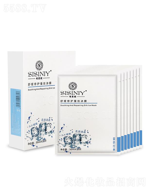 �V���н��л��yƷ���޹�˾��ϣ˼���澏���o�Q�z��Ĥ 30mlx10Ƭ �Ք��aˮ��������