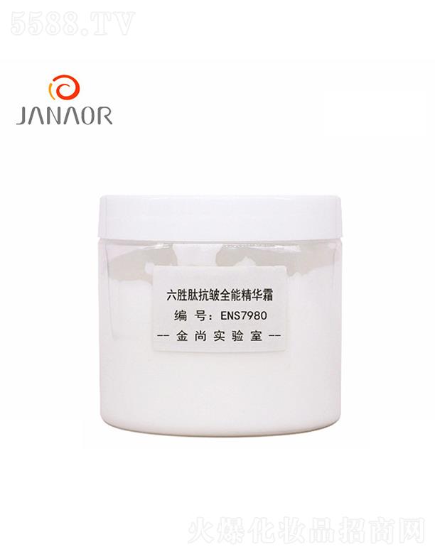 �V���н��л��yƷ���޹�˾������������ȫ�ܾ��A˪ �澏�������y���w�aˮ