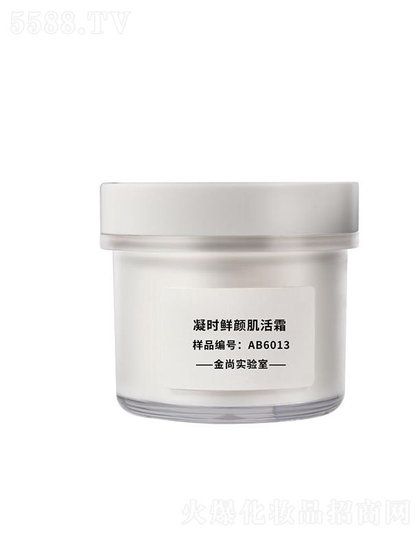 �V���н��л��yƷ���޹�˾���������r(sh��)�r���˪ �澏���o(h��)�̝�(r��n)����