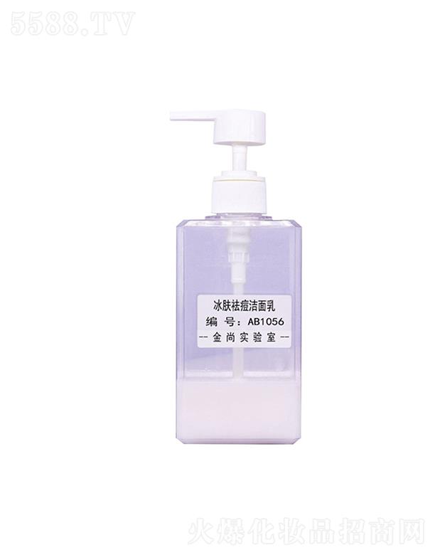 �V���н��л��yƷ���޹�˾�����б��w������� �a(b��)ˮ������ˬ����坍