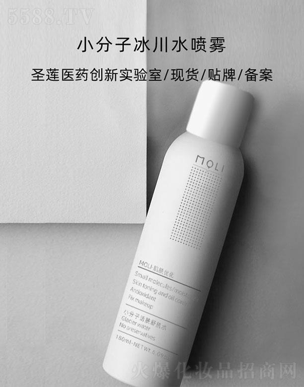 �V��ʥɏ�t(y��)ˎ�Ƽ����޹�˾���V��ʥɏ  ʥɏС���ӱ���ˮ���F   ���Ϳ�����